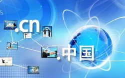 CNNIC发布的中国互联网络数据有何新变化？