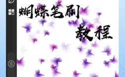 Tayasui Sketches教程从哪开始学？