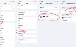 日版iPhone越狱视频教程在哪找？