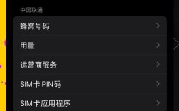 美版iPhone锁屏解锁视频教程可靠吗？
