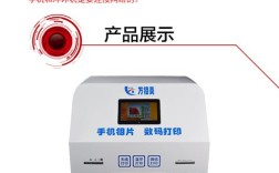 r330连供品牌怎么选？