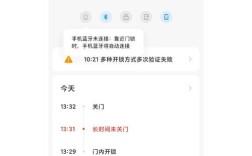 小米连上WiFi却上不了网？
