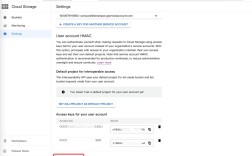 Google Cloud CDN教程如何快速配置与优化？
