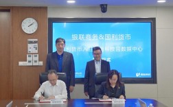 互联网金融与信托如何合作？