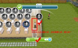 Sims Freeplay bug教程能修复卡顿问题吗？