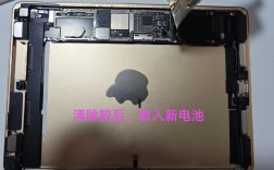 iPad Pro换电池视频教程，自己操作难不难？