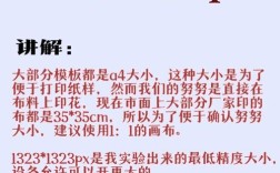 nubia toolstudio教程，如何快速上手？