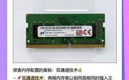 华硕FX50J内存条选哪个品牌好？