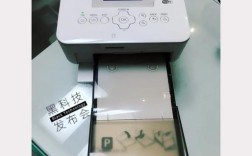 佳能CP910照片打印机怎么用？