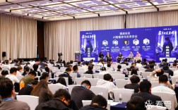 2025互联网安全峰会聚焦哪些新威胁？