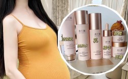 孕妇适合护肤品牌有哪些