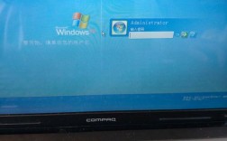 Windows品牌电脑如何选配置更划算？