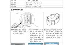 DeepSkyStacker教程，新手如何快速入门？
