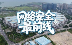 2025互联网安全态势面临哪些新挑战？