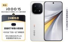 vivo iQOO子品牌，定位与市场策略如何？