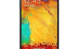 三星Note3 N9009如何刷机？