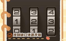 Carrier 25.0如何解锁？步骤详解来了！