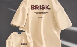 simreco是什么衣服品牌