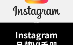 品牌升级后，如何留住老用户吸引新用户？