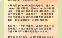 互联网技术发展如何影响翻译行业？