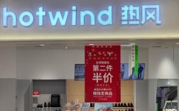 upushi是什么品牌？