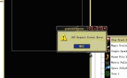 particleillusion怎么安装？