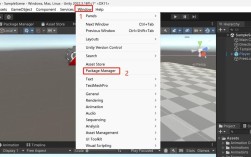 Unity 5.3 VR教程如何入门？
