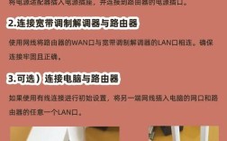 不同品牌路由器能桥接吗？