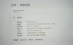 戴尔品牌机为何不识别内存？