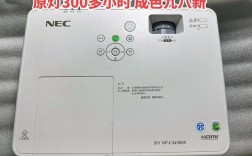 Nec投影机是什么品牌？