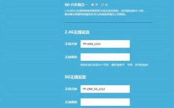 TP-Link VPN怎么设置？新手看这篇教程够用吗？