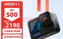 GoPro Hero4如何拍延时摄影？