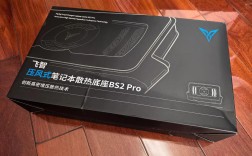 笔记本散热器品牌怎么选？