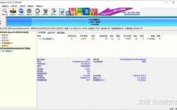 DiskGenius分区怎么操作？新手必看教程