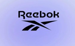 锐步是阿迪达斯旗下品牌吗？