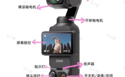 dji assistant 教程