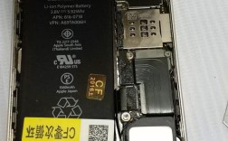 iPhone5s换电池选什么品牌好？