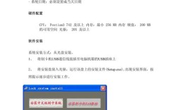 Vuforia Android教程如何快速入门？