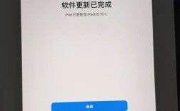 iPad更新为何突然连不上网了？