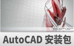 mac版AutoCAD 2025怎么用？新手必学技巧？