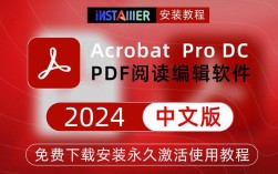 pdffactory pro教程怎么用？