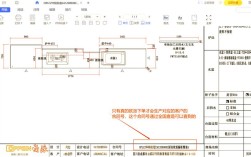 Oppeopai是什么品牌？