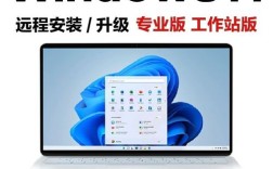 Win7系统哪个品牌电脑更稳定好用？