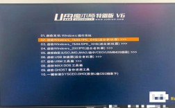 Kingstontoolbox教程怎么用？