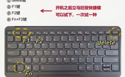 xp电脑怎么重装win7系统？