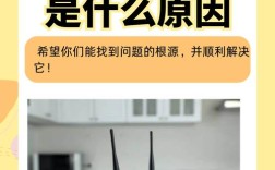 机场无网络，如何应对离线需求？