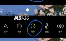 如何用PhotoPixelStyle调出独特像素风？