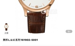 Shiner是哪个国家的品牌？