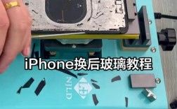MacBook换C壳视频教程难不难？