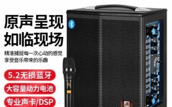 重庆音响品牌有哪些品牌